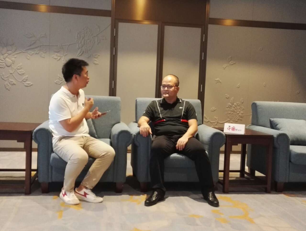 新中國(guó)70周年華誕《美好家居生活藍(lán)皮書(shū)》系列專訪——新標(biāo)(圖1)