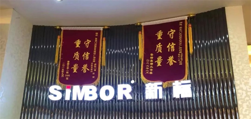 大商分享 | 湖南長沙譚輝：如何提高門店成交率？(圖4)