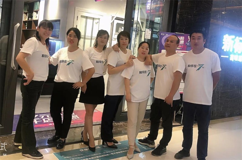 大商分享 | 湖南長沙譚輝：如何提高門店成交率？(圖2)