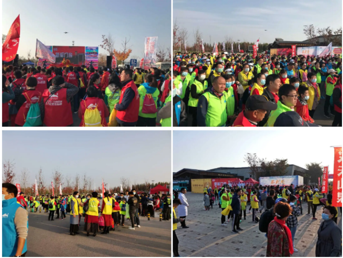 新標門窗攜手三臺山馬拉松，與你共同奔跑！(圖4)