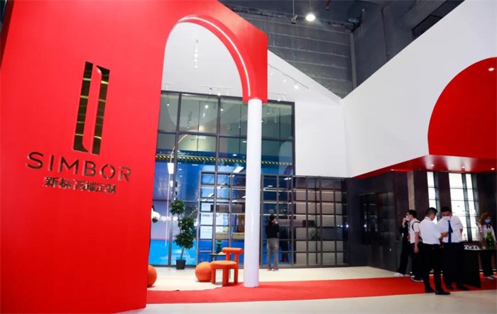 新標(biāo)家居全新一體化高端展館，獨樹一幟，閃耀全場！(圖1)