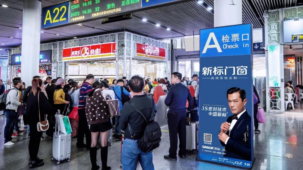 口碑好的鋁門窗加盟代理，新標(biāo)鋁門窗怎么樣？(圖1)