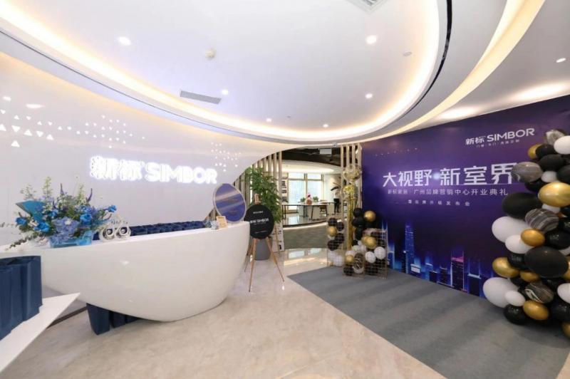 加盟鋁門(mén)窗哪家公司好？新標(biāo)門(mén)窗質(zhì)量怎么樣？