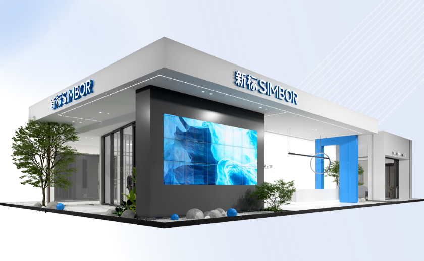 鎖定12月21日中國西部國際博覽城 | 新標(biāo)門窗即將耀世亮相成都定制家居展覽會(huì)！(圖2)