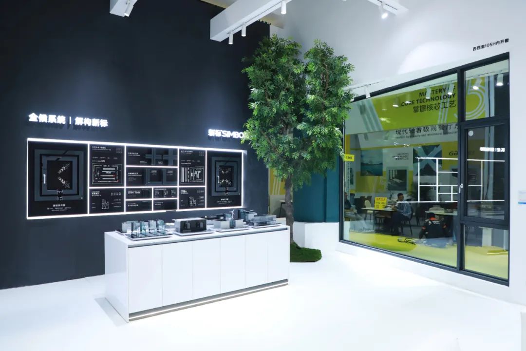 現(xiàn)場(chǎng)直擊 | 新標(biāo)門(mén)窗閃耀亮相廣州定制家居展，首日盛況盡顯標(biāo)桿風(fēng)范！(圖8)