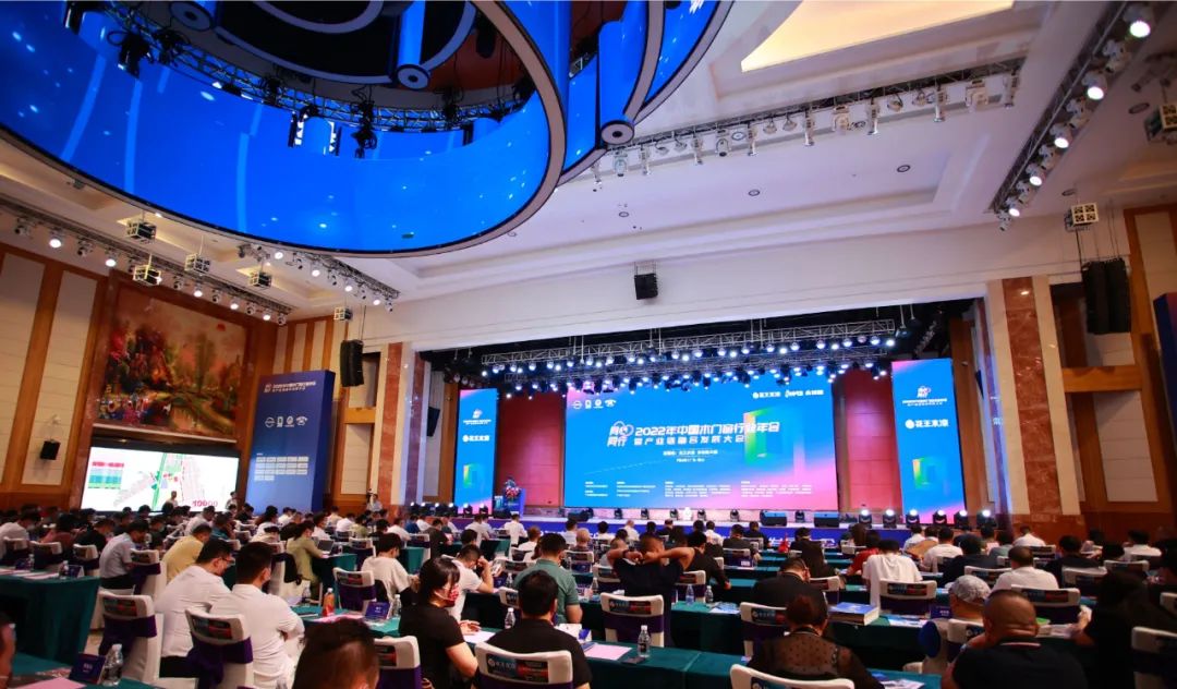 新標門窗榮獲“2022年全國市場、工程木門企業(yè)產(chǎn)品質(zhì)量、售后服務(wù)雙承諾活動單位”稱號！(圖3)