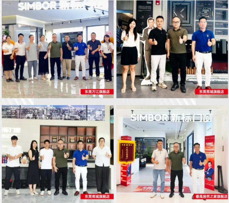 新標(biāo)家居集團(tuán)董事長國慶深入華南市場巡店，賦能終端決勝市場