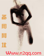 被绿茶情敌墙煎的日夜